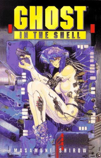 ghost_in_the_shell.jpg